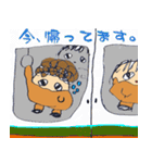 唐揚げファミリー（個別スタンプ：5）