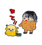 唐揚げファミリー（個別スタンプ：9）