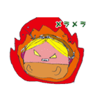 唐揚げファミリー（個別スタンプ：14）
