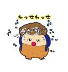 唐揚げファミリー（個別スタンプ：15）