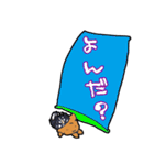 唐揚げファミリー（個別スタンプ：28）