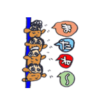 唐揚げファミリー（個別スタンプ：33）