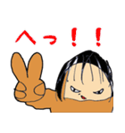 唐揚げファミリー（個別スタンプ：34）