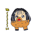 唐揚げファミリー（個別スタンプ：36）