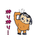 唐揚げファミリー（個別スタンプ：37）