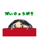 唐揚げファミリー（個別スタンプ：39）