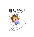 ミカちゃんスタンプ（個別スタンプ：6）