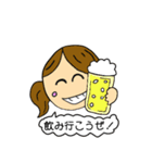 よしなみさんスタンプ（個別スタンプ：8）