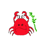 かにったま（個別スタンプ：2）