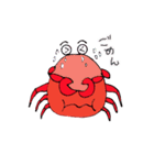 かにったま（個別スタンプ：5）