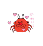 かにったま（個別スタンプ：7）