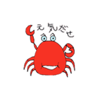 かにったま（個別スタンプ：19）