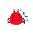 かにったま（個別スタンプ：28）
