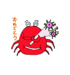 かにったま（個別スタンプ：29）