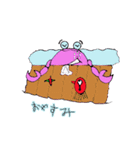 かにったま（個別スタンプ：36）