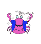 かにったま（個別スタンプ：39）