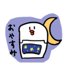 shiroishikaku（個別スタンプ：2）
