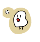 shiroishikaku（個別スタンプ：8）