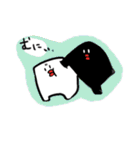 shiroishikaku（個別スタンプ：17）