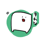 shiroishikaku（個別スタンプ：20）