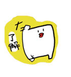 shiroishikaku（個別スタンプ：22）