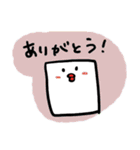 shiroishikaku（個別スタンプ：28）