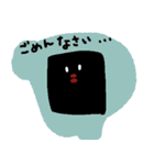 shiroishikaku（個別スタンプ：29）