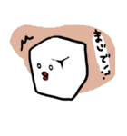 shiroishikaku（個別スタンプ：33）
