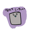 shiroishikaku（個別スタンプ：36）