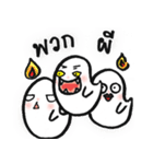 Ghostsy lovely ghost（個別スタンプ：1）