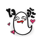Ghostsy lovely ghost（個別スタンプ：2）