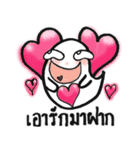 Ghostsy lovely ghost（個別スタンプ：3）