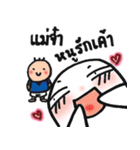 Ghostsy lovely ghost（個別スタンプ：4）