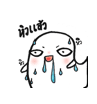 Ghostsy lovely ghost（個別スタンプ：5）