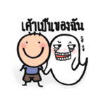 Ghostsy lovely ghost（個別スタンプ：6）