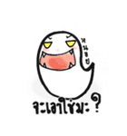 Ghostsy lovely ghost（個別スタンプ：12）
