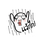 Ghostsy lovely ghost（個別スタンプ：13）