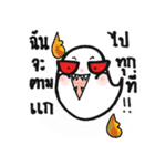 Ghostsy lovely ghost（個別スタンプ：14）
