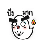 Ghostsy lovely ghost（個別スタンプ：16）