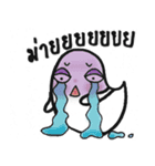 Ghostsy lovely ghost（個別スタンプ：17）