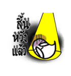 Ghostsy lovely ghost（個別スタンプ：18）
