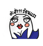 Ghostsy lovely ghost（個別スタンプ：22）
