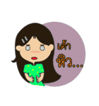 Imoum2（個別スタンプ：1）