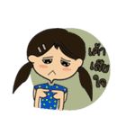 Imoum2（個別スタンプ：8）