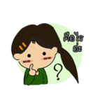 Imoum2（個別スタンプ：22）
