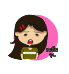 Imoum2（個別スタンプ：24）