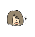 タイトル「わたし」（個別スタンプ：4）