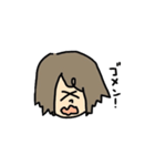 タイトル「わたし」（個別スタンプ：5）