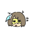 タイトル「わたし」（個別スタンプ：10）