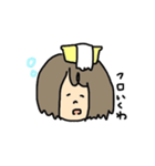 タイトル「わたし」（個別スタンプ：11）